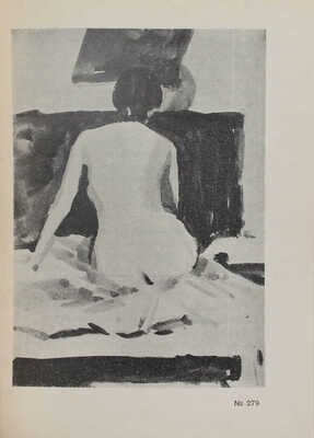 В. Лебедев. [Каталог выставки произведений за 1920-28 гг.] / Гос. Русский музей, худож. отдел. Л.: Изд. Гос. Русского музея, 1928.